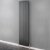 Supplies4Heat Huxley Vertical Aluminium Designer Radiator