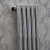 Ultraheat Imperium Vertical Designer Radiator