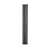 Ultraheat Sofi Single Designer Vertical Radiator 1500mm H x 239mm W - Black