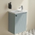 Vitra Root Groove Compact Wall Hung 1-Door Vanity Unit with Basin 450mm Wide | Thumbnail Image