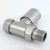 West Milan Straight Radiator Valves Pair - Satin Nickel