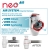 Wirquin Neo Air Zero Leak Basin Bottle Trap